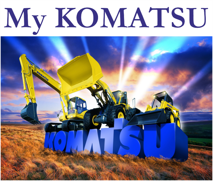 My KOMATSU – веб-портал для владельцев техники.
